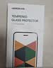 绿联【京配包邮】适用苹果18ProMax钢化膜iPhone17ProMax手机膜无边高清防指纹防摔防爆防尘超薄保护膜 实拍图