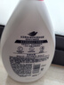 多芬舒缓水透沐浴乳730g 玫瑰香 水润肌肤 持久留香(新老包装随机) 实拍图