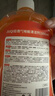 巨奇（JUQI）地板清洗剂清洁剂瓷砖地砖地板卫生间拖地扫地机器人洗地500ml3瓶 实拍图