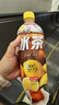 善存男女复合维生素 B族烟酰胺叶酸VK2D钙铁锌硒多维元素片 组合240粒 实拍图