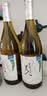 尼雅任敏同款东方美人贵人香雷司令白葡萄酒750ml 双支 节日送礼正品 实拍图