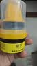 皇宇皮革保养油60ml*1支无色黑色洞洞鞋发灰修复翻新通用擦鞋神器 实拍图