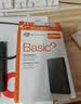 希捷（SEAGATE）移动硬盘5TB USB3.0 简系列2.5英寸 灰色 机械硬盘 便携大容量 笔记本电脑外接 外置办公 家庭存储 实拍图