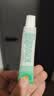 【原研】百多邦 莫匹罗星软膏2%*10g  脓疱病疖肿毛囊炎湿疹 中美史克 实拍图