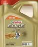 嘉实多（Castrol）极护智E版单次小保养卡 0W-20 C5 4L 含机油+机滤+工时 汽车保养 实拍图