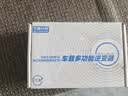准航车载充电器逆变器12v24V转220v大功率汽货用快充点烟器转换器插座 实拍图