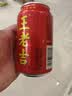 王老吉凉茶310ml*24罐天然植物饮料【张凌赫同款】热门商品推荐 实拍图