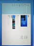 远程安装电脑系统win10升级win11正版原win7重装苹果笔记本mac双系统虚拟机做台式维修xp xp/win7/win10/win11系统安装 实拍图