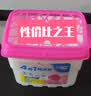 樱之花除湿盒850ml*9 衣柜干燥剂防霉吸湿驱螨除味潮臭物神器回南天宿舍 实拍图