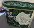网易严选除湿盒吸湿防潮干燥剂 衣柜宿舍鞋柜回南天除湿神器栀子230g*6盒 实拍图