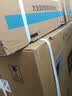 大金（DAIKIN）空调E-Max7大1.5匹2级能效康达无感气流外机2.5排纯铜管变频冷暖挂机以旧换新ATXS236WC-W白 实拍图