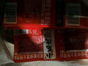 小龙坎多功能烧菜火锅底料50g*12颗小块包装牛油麻辣烫香锅冒菜 实拍图