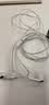 Apple/苹果 AirPods 4(支持主动降噪)搭配无线充电盒(USB-C)蓝牙耳机适用iPhone/iPad/Mac MXP93CH/A 实拍图