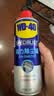 WD-40压缩空气除尘罐强力相机电脑机箱键盘风扇清灰清洁电子高压除尘剂 实拍图