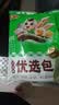 安井 优选包400g 实拍图
