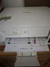 兄弟（brother）DCP-T436W彩色喷墨无线手机wifi打印机复印扫描一体机家用小型学生作业照片A4墨仓打印机435白色款 T436W无线远程小程序 京小印2年会员套餐（会员咨询客服领取） 实拍图
