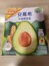 伊利安慕希利乐冠牛油果燕麦酸奶200g*10瓶/箱 礼盒装 实拍图