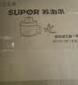 苏泊尔（SUPOR）绞肉机家用电动 悬浮双刀 加厚玻璃多能料理机 绞馅机碎肉搅肉机切菜辅食JR75S-XF 实拍图