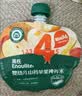 英氏（Engnice）宝宝儿童果汁饮品山药苹果水125g婴儿婴幼儿辅食饮料山楂汁山药水 实拍图