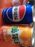 百事可乐Pepsi 可乐*16+7喜*4+美年达*4 碳酸饮料汽水330ml*24混装整箱装 实拍图