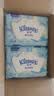 舒洁（Kleenex）湿厕纸家庭装80抽*6包（480抽）洁厕湿巾纯水湿纸巾 实拍图