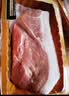 壹号土猪【300天黑猪】冰鲜猪腿肉350g 实拍图