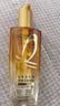 欧莱雅奇焕润发护发精油100ml(莫吉托夏日青柠香 免洗滋养防毛躁 ) 实拍图