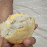 千味央厨鲜肉鸡蛋汉堡480g/4个学生早餐半成品空气炸锅中式蛋堡独立包装 实拍图