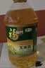 福临门食用油非转基因压榨一级黄金产地玉米胚芽油5L(富含植物甾醇) 实拍图