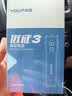 漾菲斯【26年新款|3C认证可登机】适用大疆Pocket4/4pro/Pocket3续航手柄充电宝远征3移动电源充电池配件 实拍图
