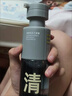 C咖清净氨基酸温和洁面泡沫140ml温和控油保湿清洁慕斯洗面奶 实拍图