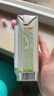豆本豆纯豆奶250ml*12盒4.0g植物蛋白生产未添加蔗糖饮料儿童学生早餐奶 实拍图