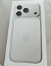Apple/苹果 iPhone 17 Pro 256GB 银色 支持移动联通电信5G 双卡双待手机【联通补贴】 实拍图