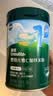 英氏婴幼儿米粉维C加铁DHA+ARA米粉228g（不参与店铺集罐满赠活动） 实拍图