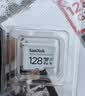 闪迪（SanDisk）128GB TF（MicroSD）4K内存卡 行车记录仪 监控摄像头专用 循环录制10,000小时 高耐用存储卡 实拍图