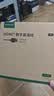 绿联HDMI线4K数字高清线15米视频线工程级 笔记本电脑机顶盒接电视投影仪显示器数据连接线10111 实拍图
