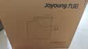 九阳（Joyoung）小型自动滴漏水面条机 1-5人全自动压面机家用电动多功能和面机L6 实拍图