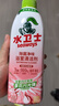 水卫士除菌净味浴室清洁剂480g*3瓶卫生间瓷砖厕所马桶玻璃清洗剂 实拍图
