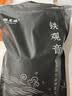 福茗源乌龙茶叶 正宗安溪铁观音 特级兰花香2026新茶袋装500g茶叶自己喝 实拍图