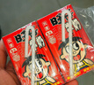 旺旺旺仔牛奶145ml*16罐 儿童营养早餐奶原味 礼盒装 送礼佳品 实拍图