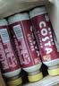 可口可乐（Coca-Cola）COSTA COFFEE  醇正拿铁 浓咖啡饮料 300mlx15瓶  实拍图
