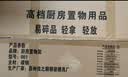 UOEN厨房多功能置物架家用落地多层储物柜微波炉收纳放锅用具货架子 实拍图