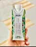 蒙牛特仑苏脱脂纯牛奶250ml*16盒 健身减脂 送礼优选礼盒装 实拍图