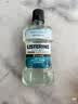 李施德林(Listerine) 漱口水 绿茶精华防蛀防护温和清新口气 500mL*3 实拍图