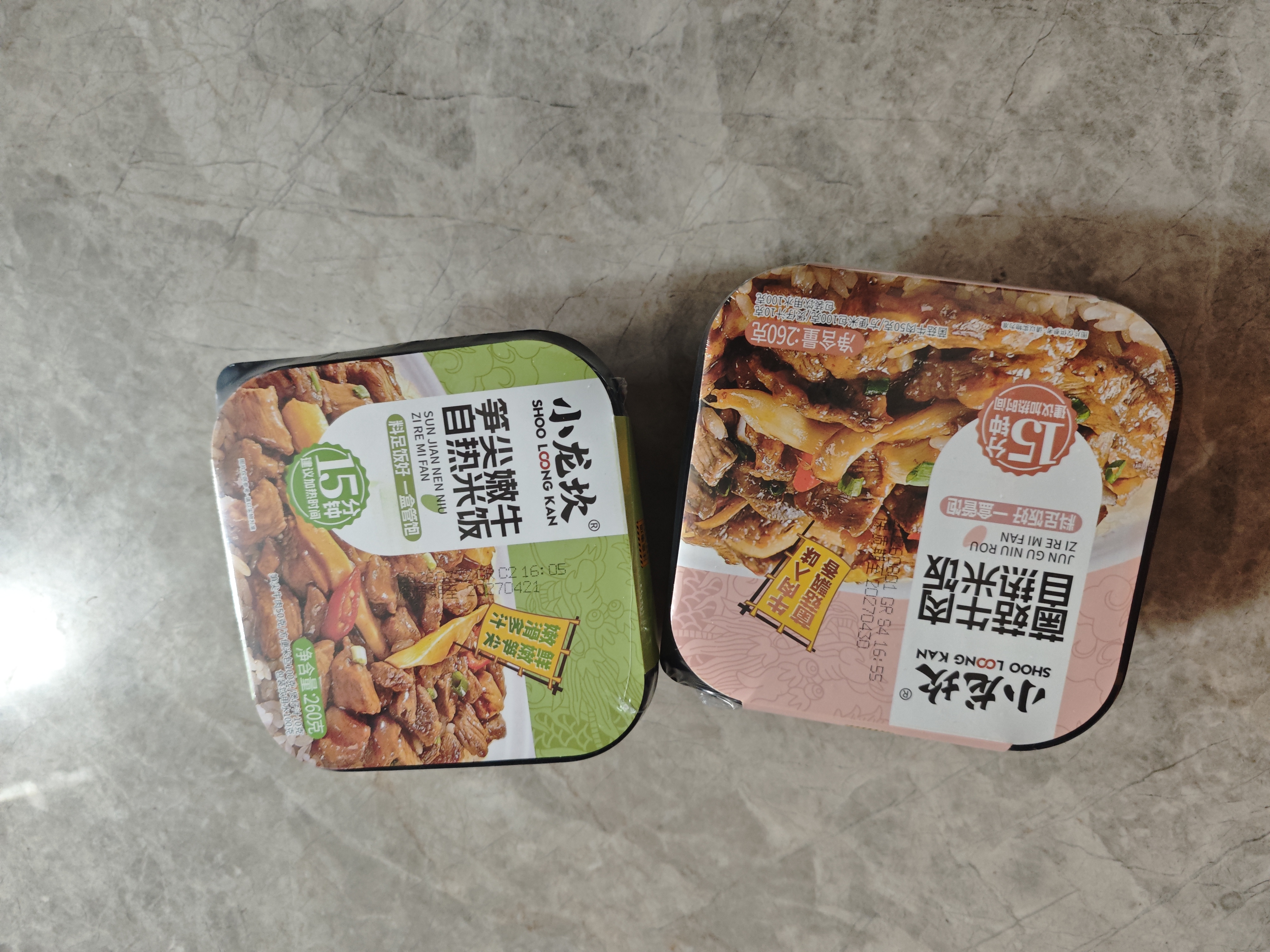 小龙坎自热米饭3盒混合装800g方便食品速食自热拌饭零食夜宵加热快 实拍图