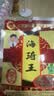 海琦王火锅蘸料芝麻酱 香辣口味150g 拌面蘸菜老北京涮牛羊肉蘸料 实拍图