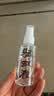 美肤语喷雾瓶旅行分装瓶50ml*2个带刻度酒精按压小喷壶空瓶MF5052 实拍图