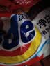 汰渍净白去渍洗衣粉10斤装 强效去渍 持久留香 大袋批发非皂粉家庭装 实拍图