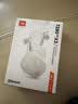 JBL T280TWS X3无线蓝牙耳机 半入耳式音乐通话降噪游戏耳麦超长续航适配2026最新款 礼物推荐 白 实拍图