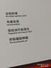 Smorss【顶配除尘仓丨3D热弯膜】适用荣耀Magic7Pro/RSR全胶钢化膜手机膜高清秒贴指纹秒解防摔手机膜 实拍图